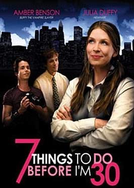 7 работи што треба да ги сторам пред да наполнам 30