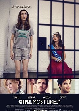 Девојка што ветува