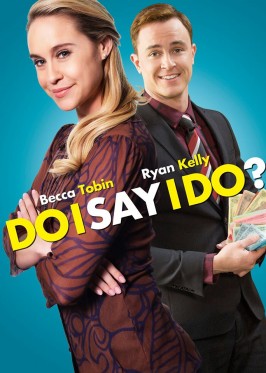 Дали да кажам „Да„?