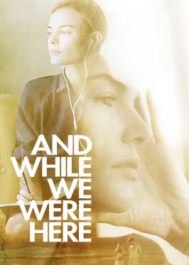 И додека бевме овде