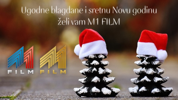 Среќни празници!